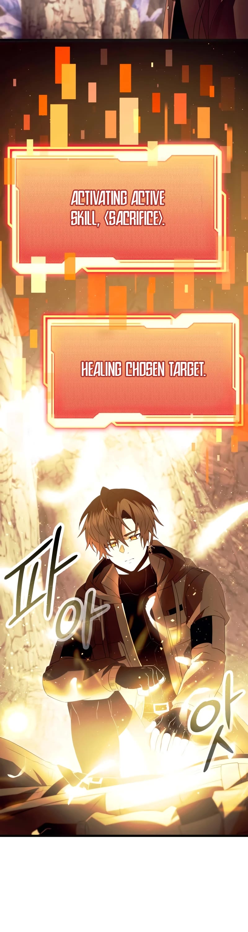 I Obtained a Mythic Item Chapter 64 page 9 - Chapter 64