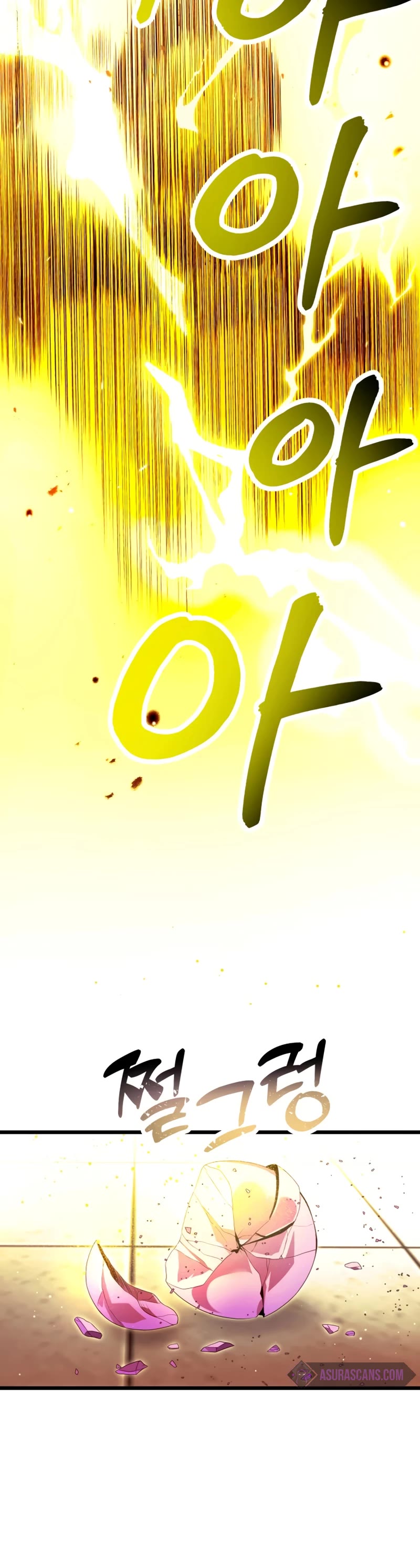 I Obtained a Mythic Item Chapter 65 page 11 - Chapter 65
