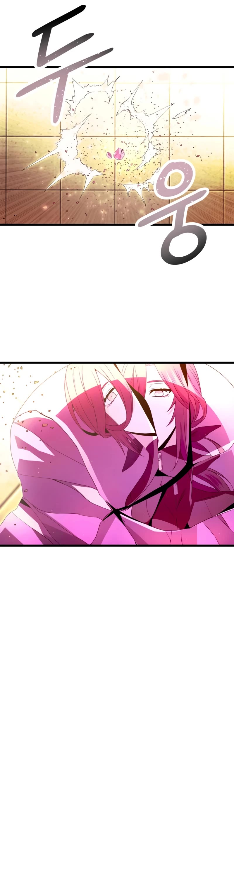 I Obtained a Mythic Item Chapter 65 page 12 - Chapter 65