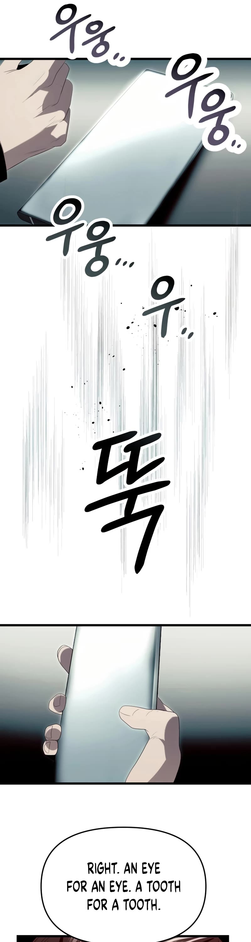 I Obtained a Mythic Item Chapter 65 page 27 - Chapter 65