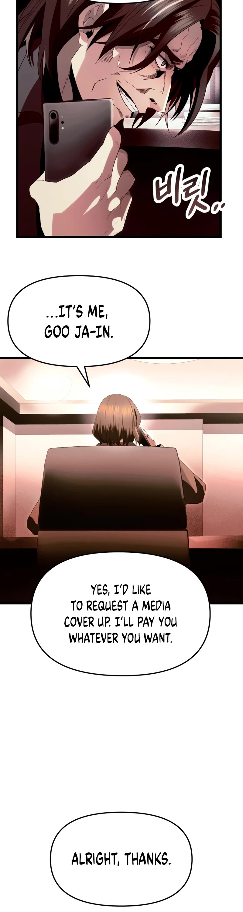 I Obtained a Mythic Item Chapter 65 page 28 - Chapter 65