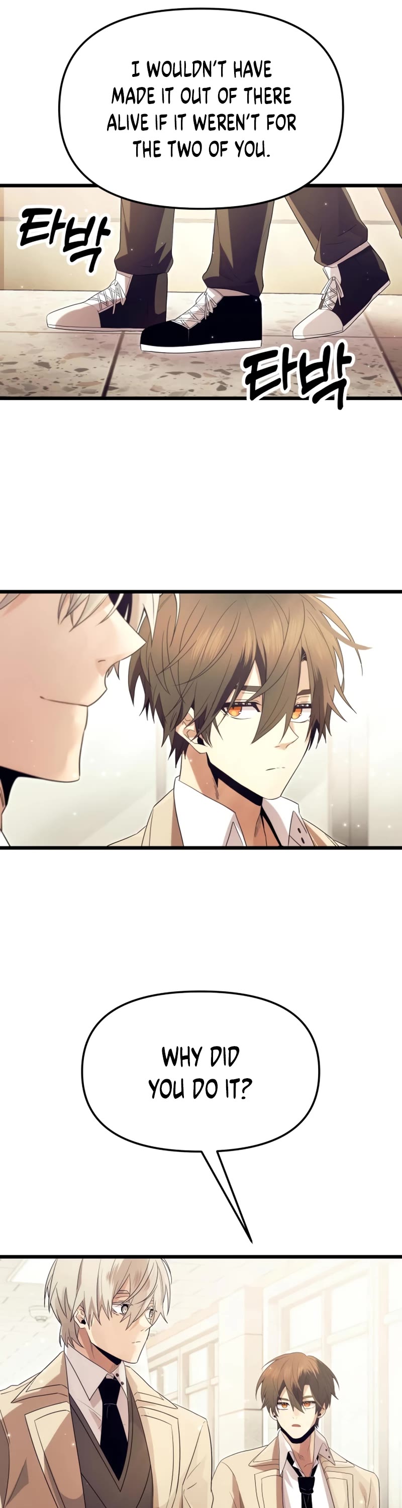 I Obtained a Mythic Item Chapter 65 page 32 - Chapter 65