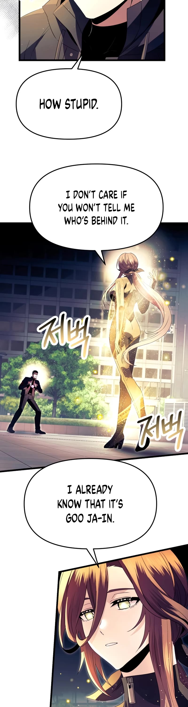 I Obtained a Mythic Item Chapter 65 page 4 - Chapter 65