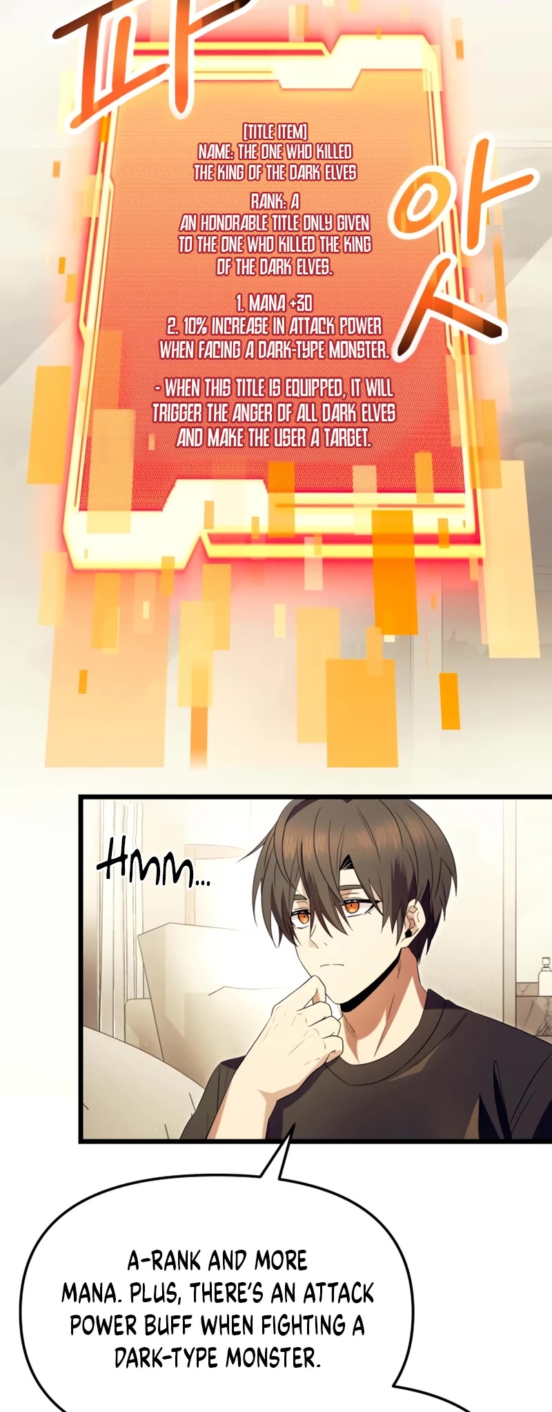 I Obtained a Mythic Item Chapter 65 page 40 - Chapter 65