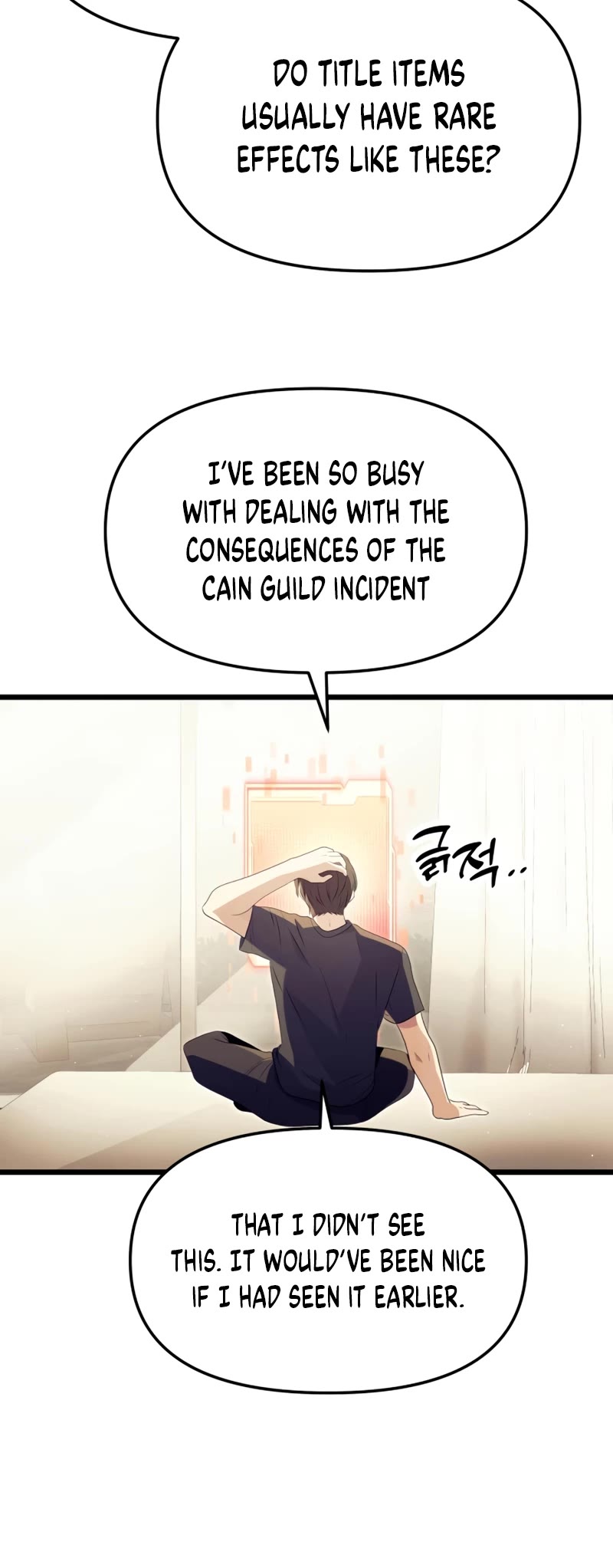 I Obtained a Mythic Item Chapter 65 page 41 - Chapter 65