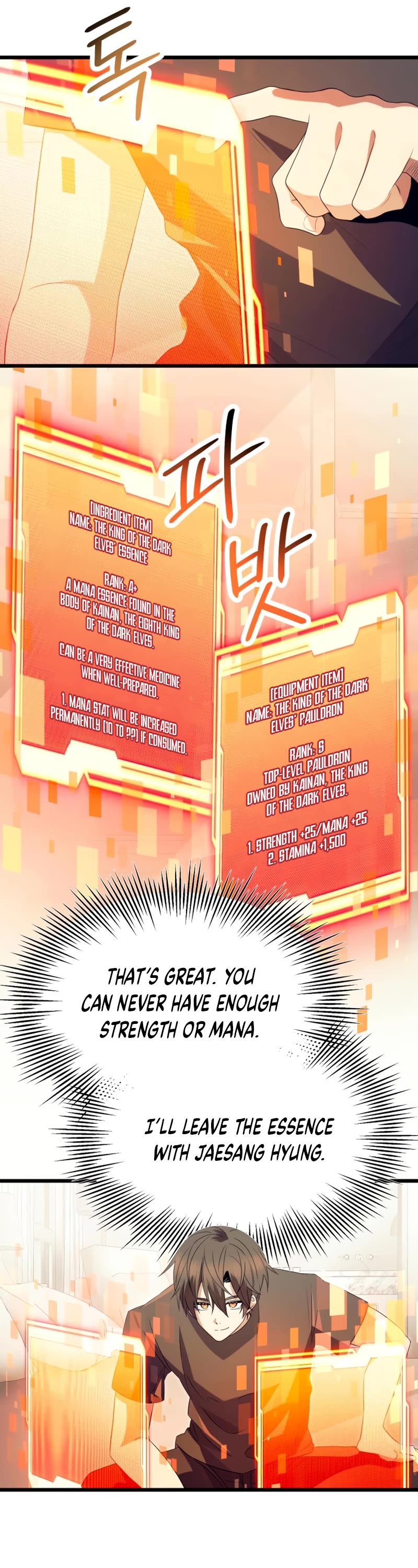I Obtained a Mythic Item Chapter 65 page 42 - Chapter 65