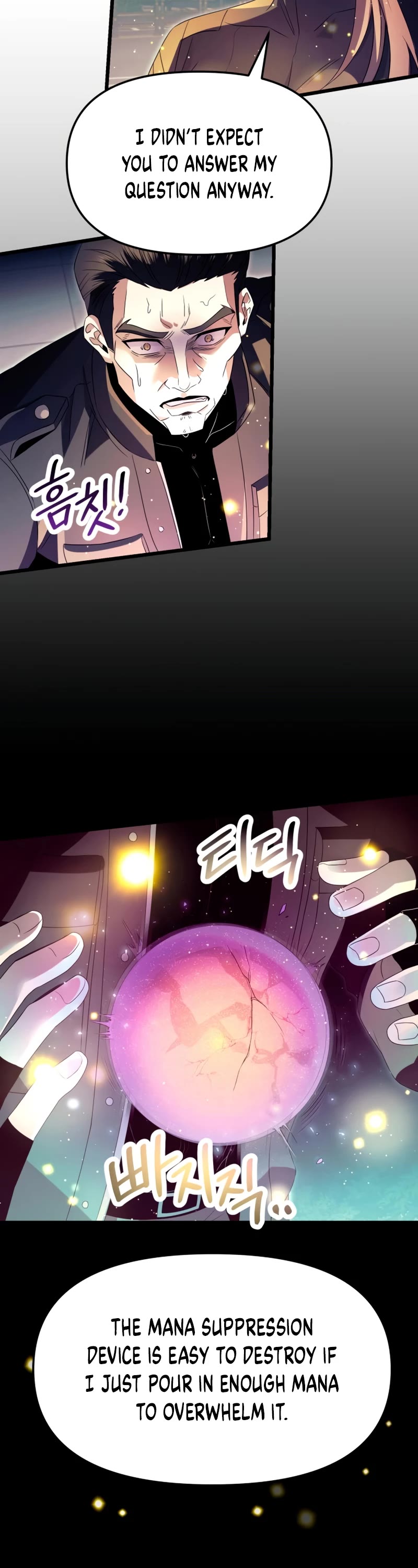I Obtained a Mythic Item Chapter 65 page 5 - Chapter 65