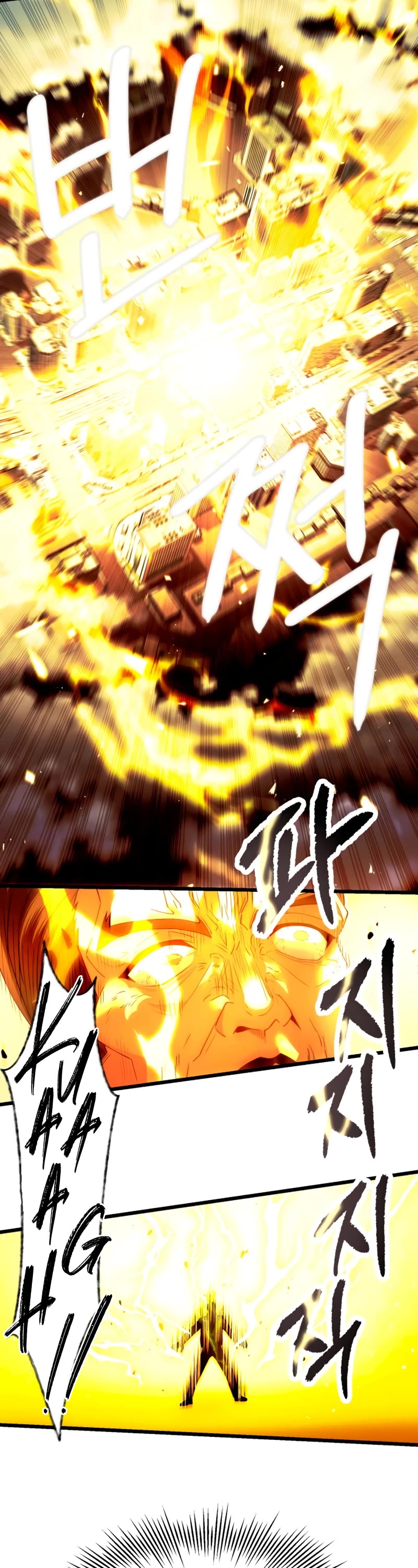 I Obtained a Mythic Item Chapter 65 page 8 - Chapter 65