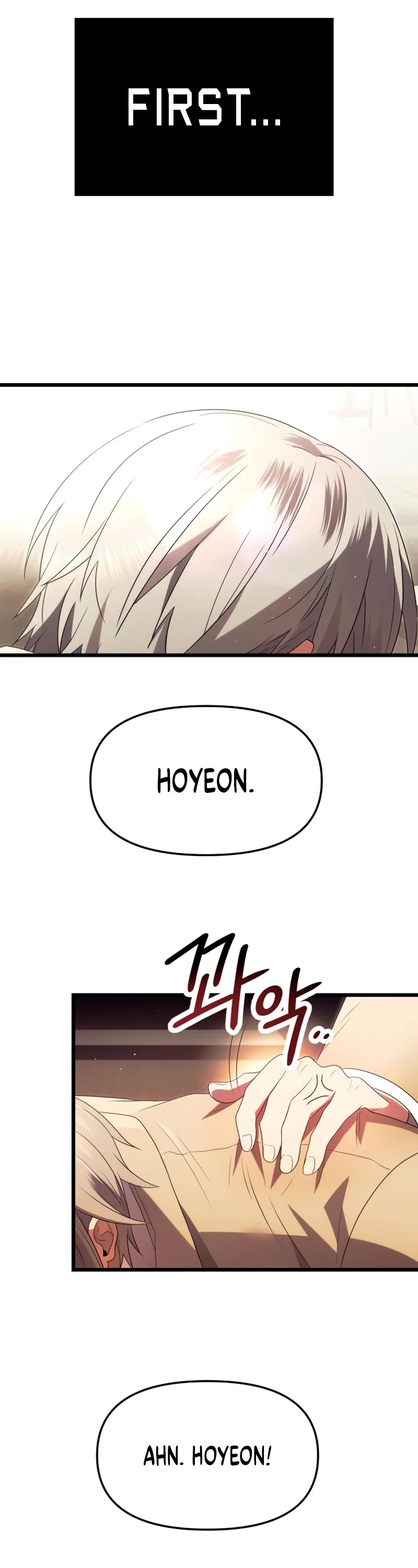 I Obtained a Mythic Item Chapter 66 page 14 - Chapter 66