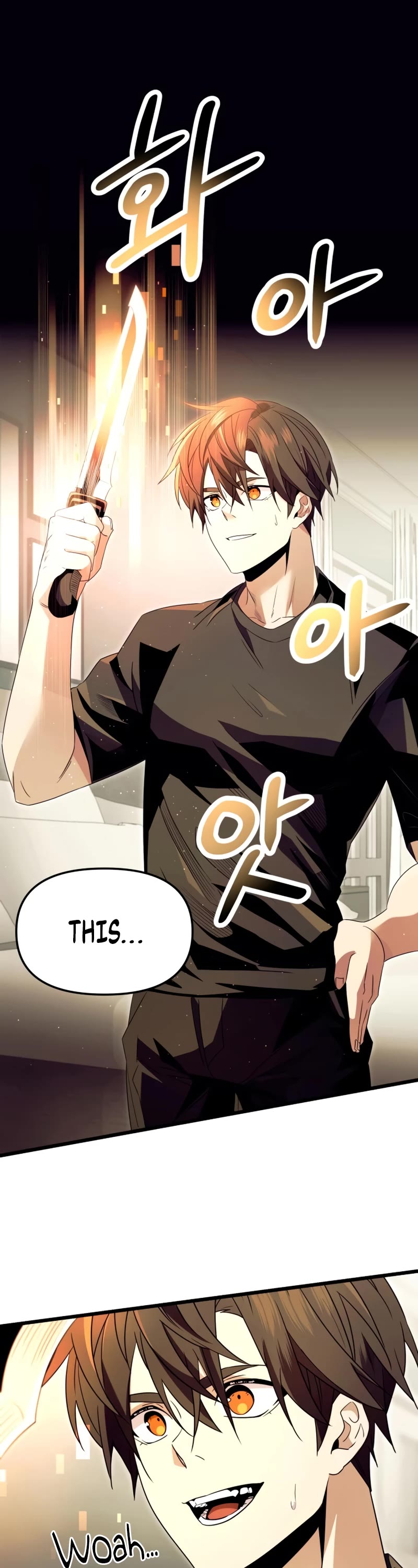 I Obtained a Mythic Item Chapter 66 page 2 - Chapter 66