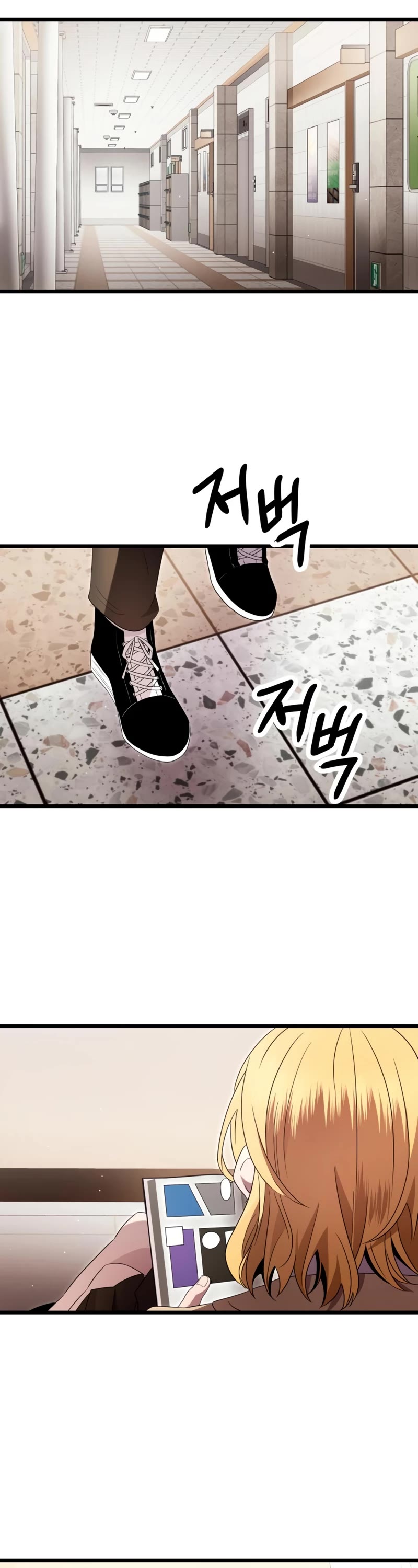 I Obtained a Mythic Item Chapter 66 page 39 - Chapter 66