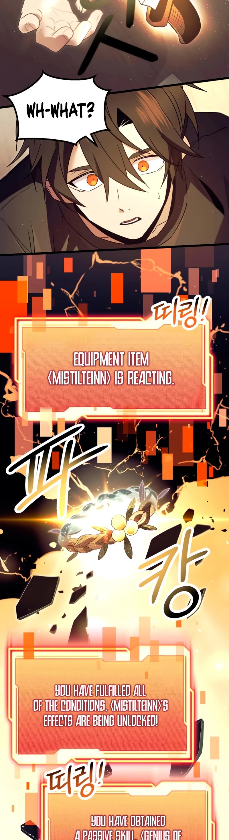 I Obtained a Mythic Item Chapter 66 page 5 - Chapter 66