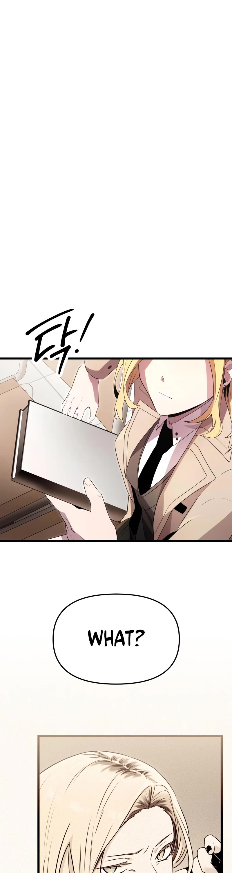 I Obtained a Mythic Item Chapter 67 page 2 - Chapter 67