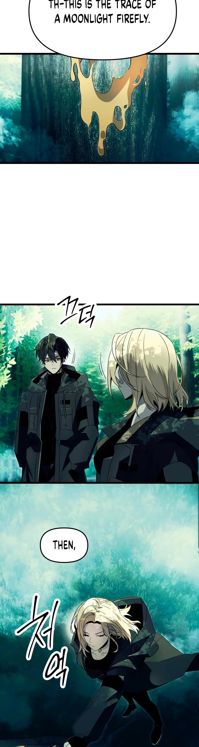 I Obtained a Mythic Item Chapter 67 page 24 - Chapter 67