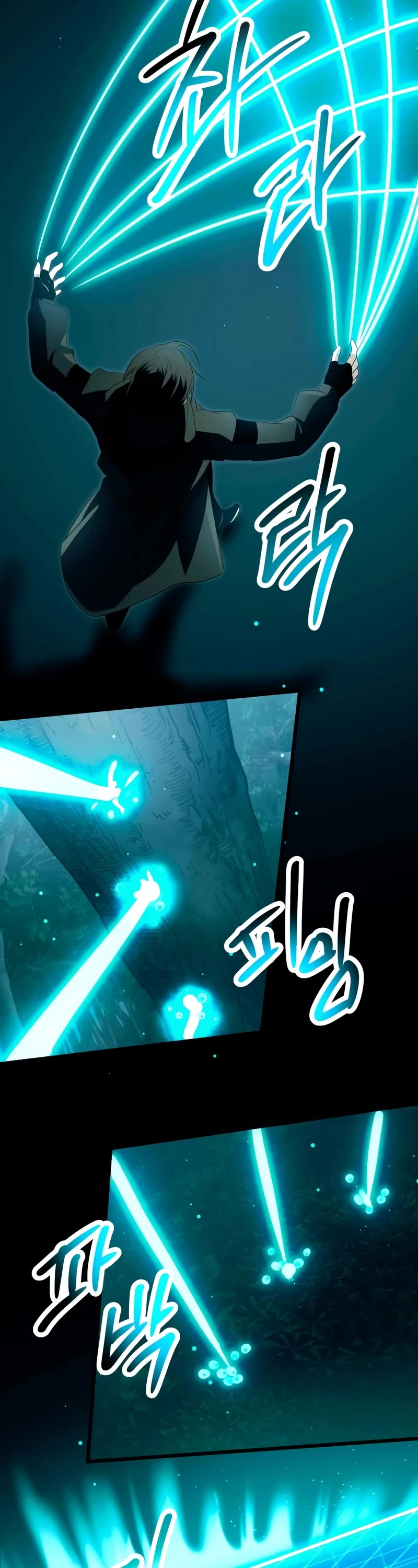I Obtained a Mythic Item Chapter 67 page 39 - Chapter 67