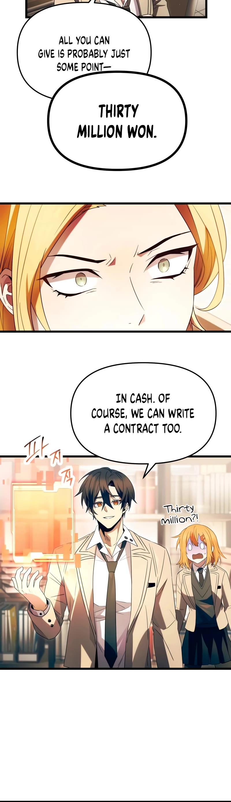 I Obtained a Mythic Item Chapter 67 page 6 - Chapter 67
