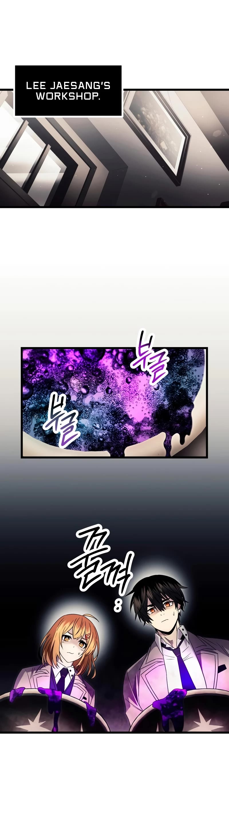 I Obtained a Mythic Item Chapter 68 page 10 - Chapter 68