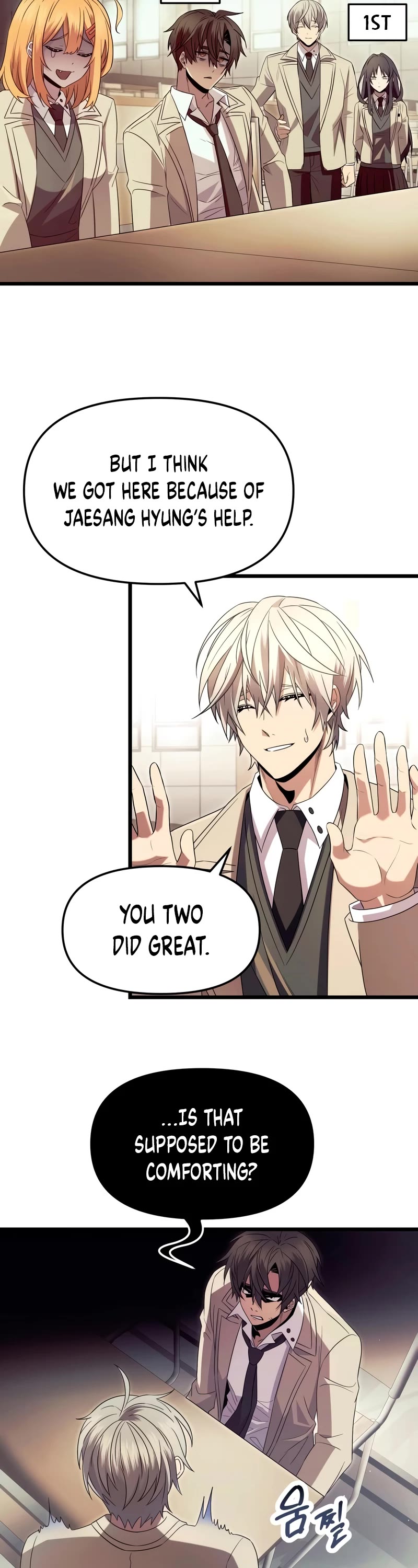 I Obtained a Mythic Item Chapter 68 page 19 - Chapter 68