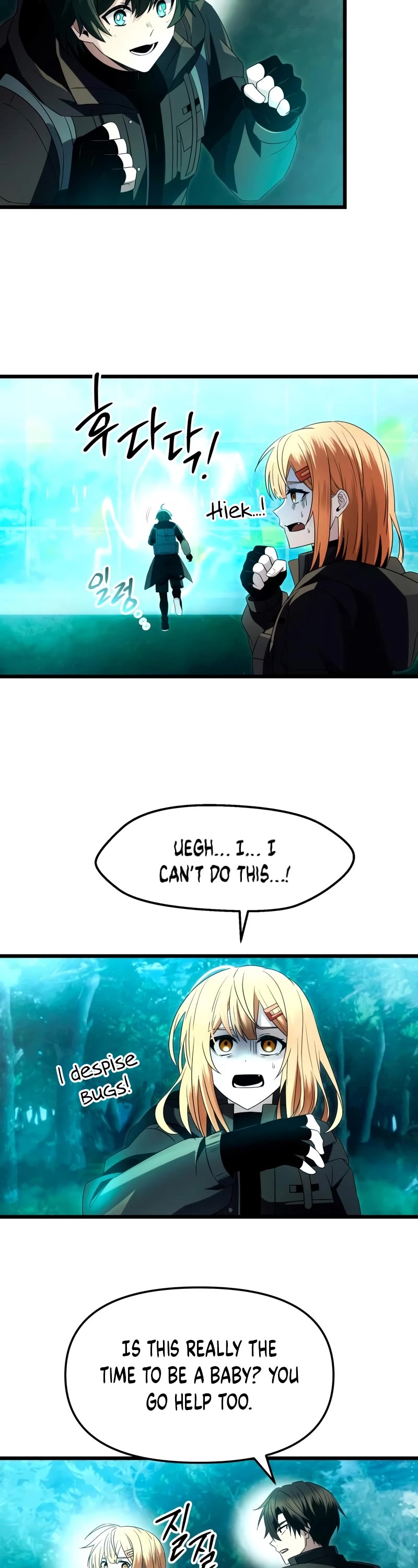 I Obtained a Mythic Item Chapter 68 page 3 - Chapter 68