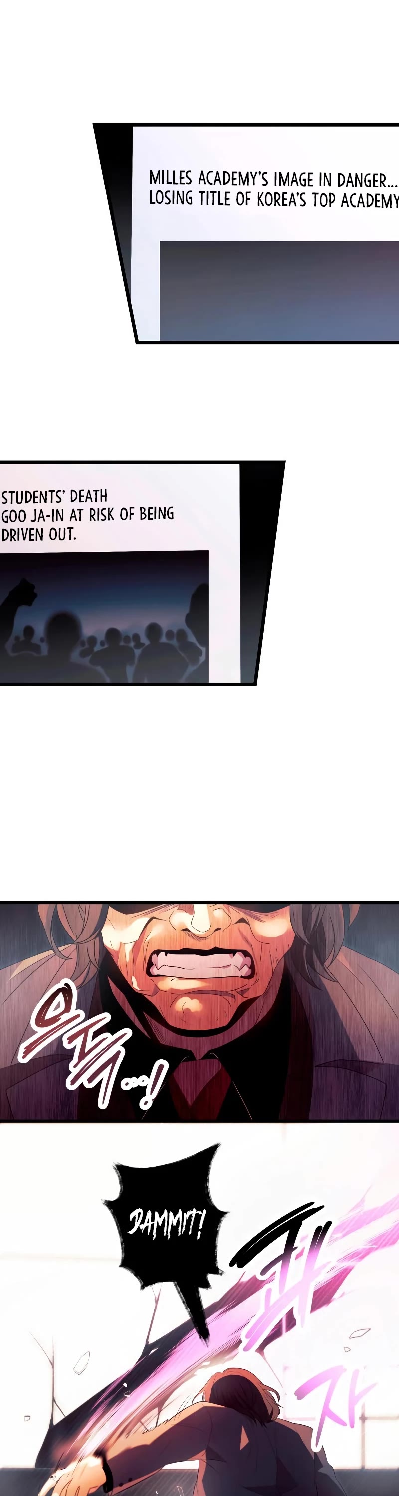 I Obtained a Mythic Item Chapter 69 page 17 - Chapter 69
