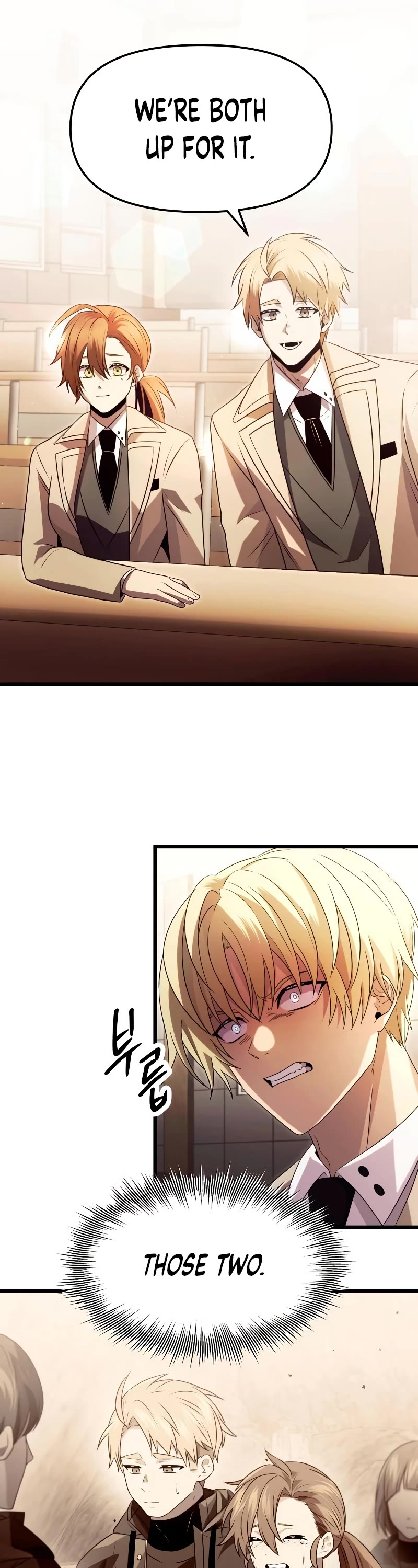 I Obtained a Mythic Item Chapter 69 page 2 - Chapter 69
