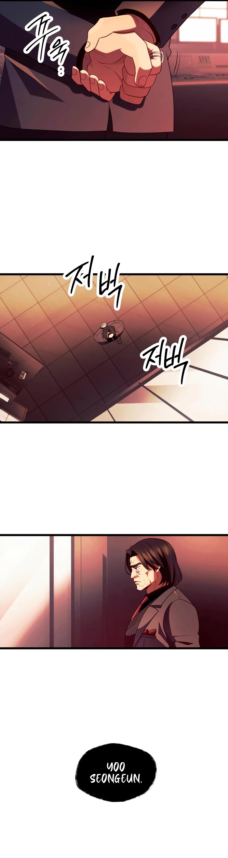 I Obtained a Mythic Item Chapter 69 page 22 - Chapter 69