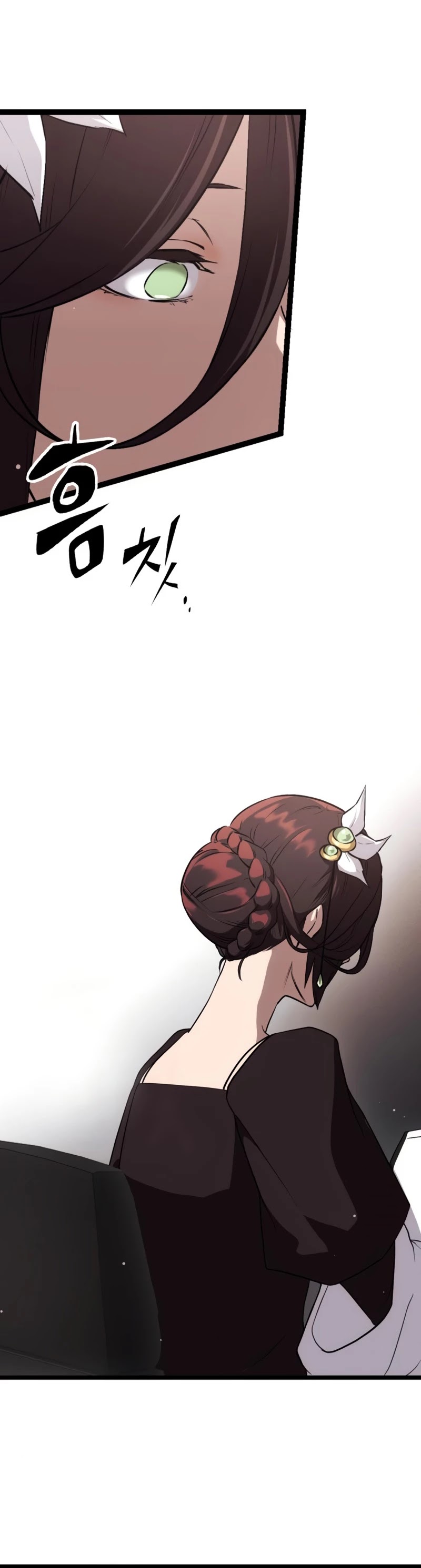 I Obtained a Mythic Item Chapter 7 page 28 - Chapter 7