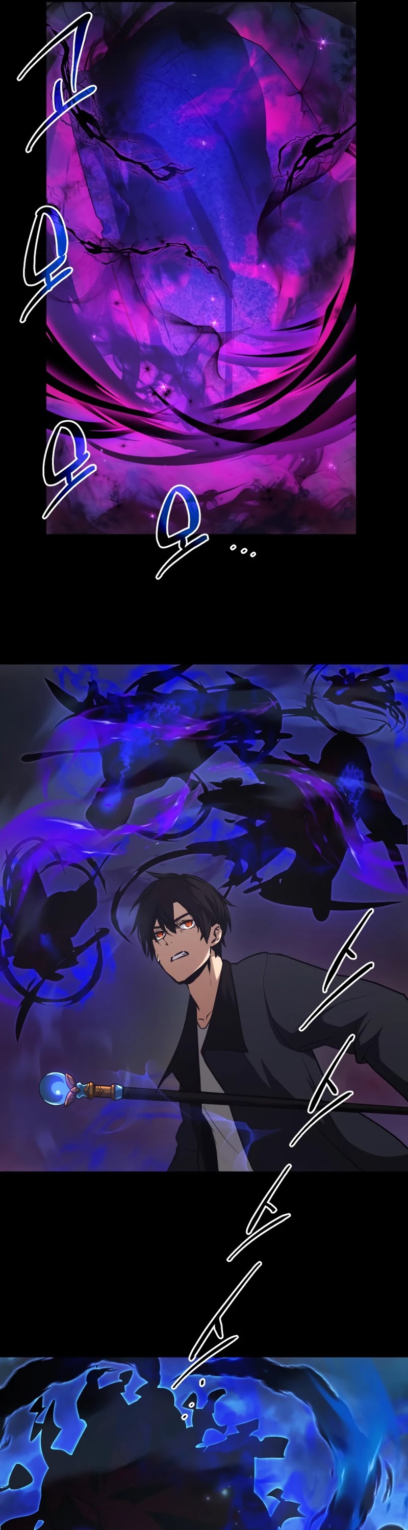 I Obtained a Mythic Item Chapter 7 page 49 - Chapter 7