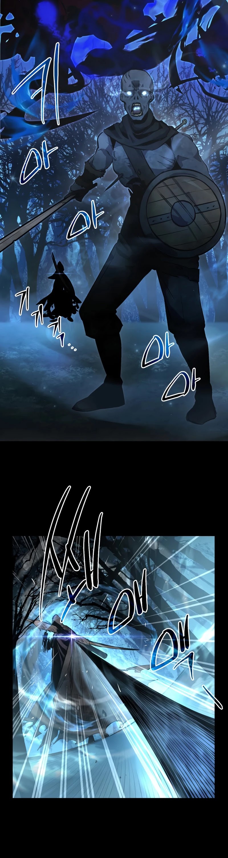 I Obtained a Mythic Item Chapter 7 page 50 - Chapter 7
