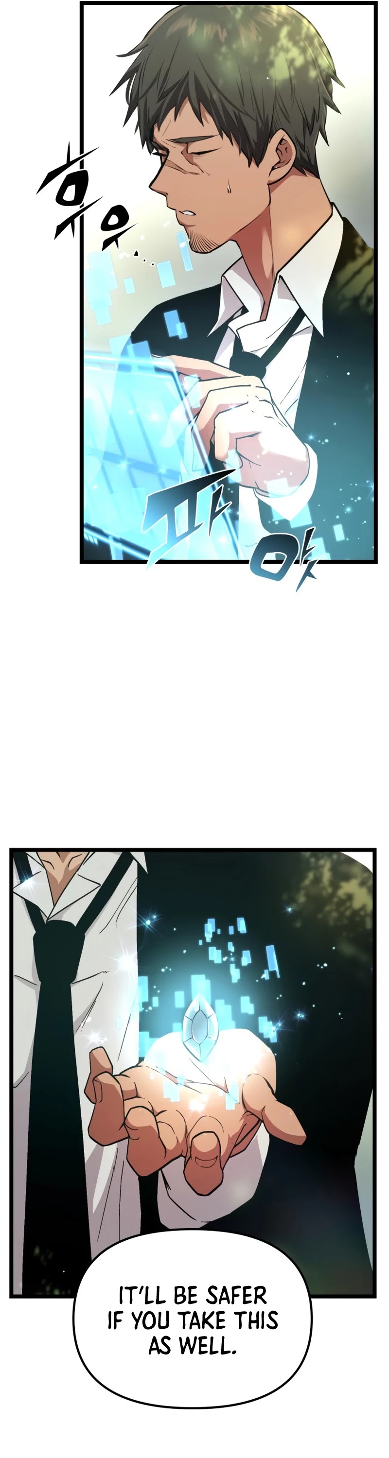 I Obtained a Mythic Item Chapter 7 page 6 - Chapter 7