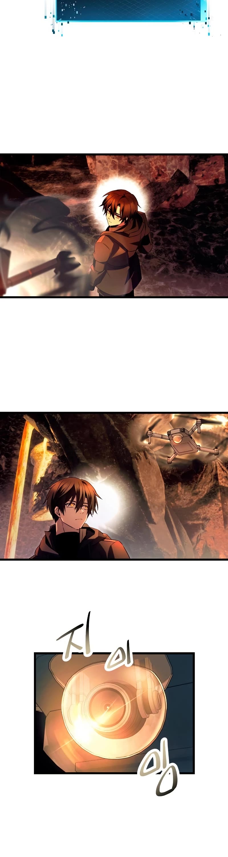 I Obtained a Mythic Item Chapter 70 page 17 - Chapter 70