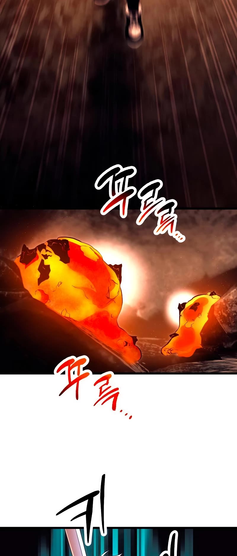 I Obtained a Mythic Item Chapter 70 page 23 - Chapter 70