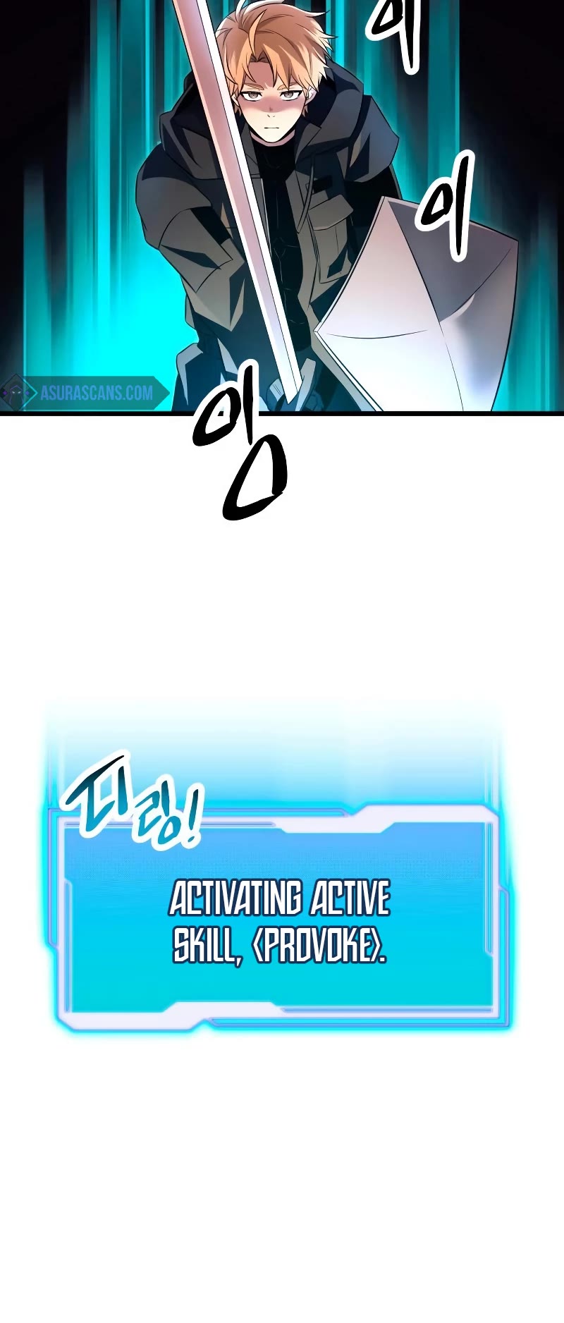 I Obtained a Mythic Item Chapter 70 page 24 - Chapter 70