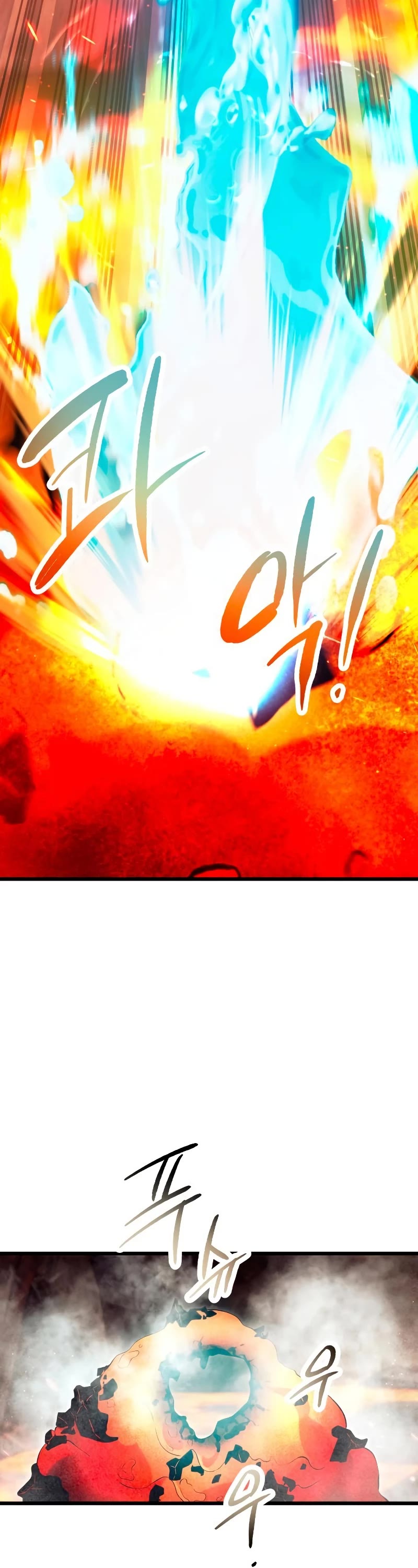 I Obtained a Mythic Item Chapter 70 page 31 - Chapter 70