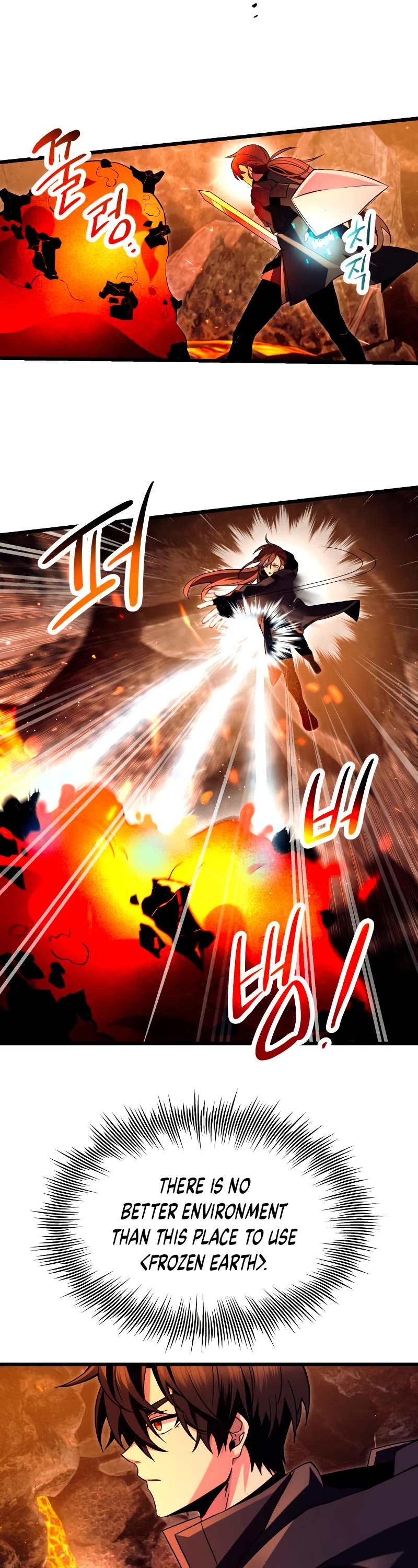 I Obtained a Mythic Item Chapter 70 page 32 - Chapter 70