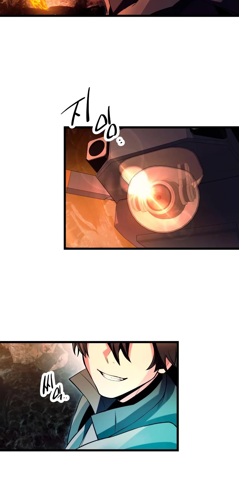 I Obtained a Mythic Item Chapter 70 page 33 - Chapter 70