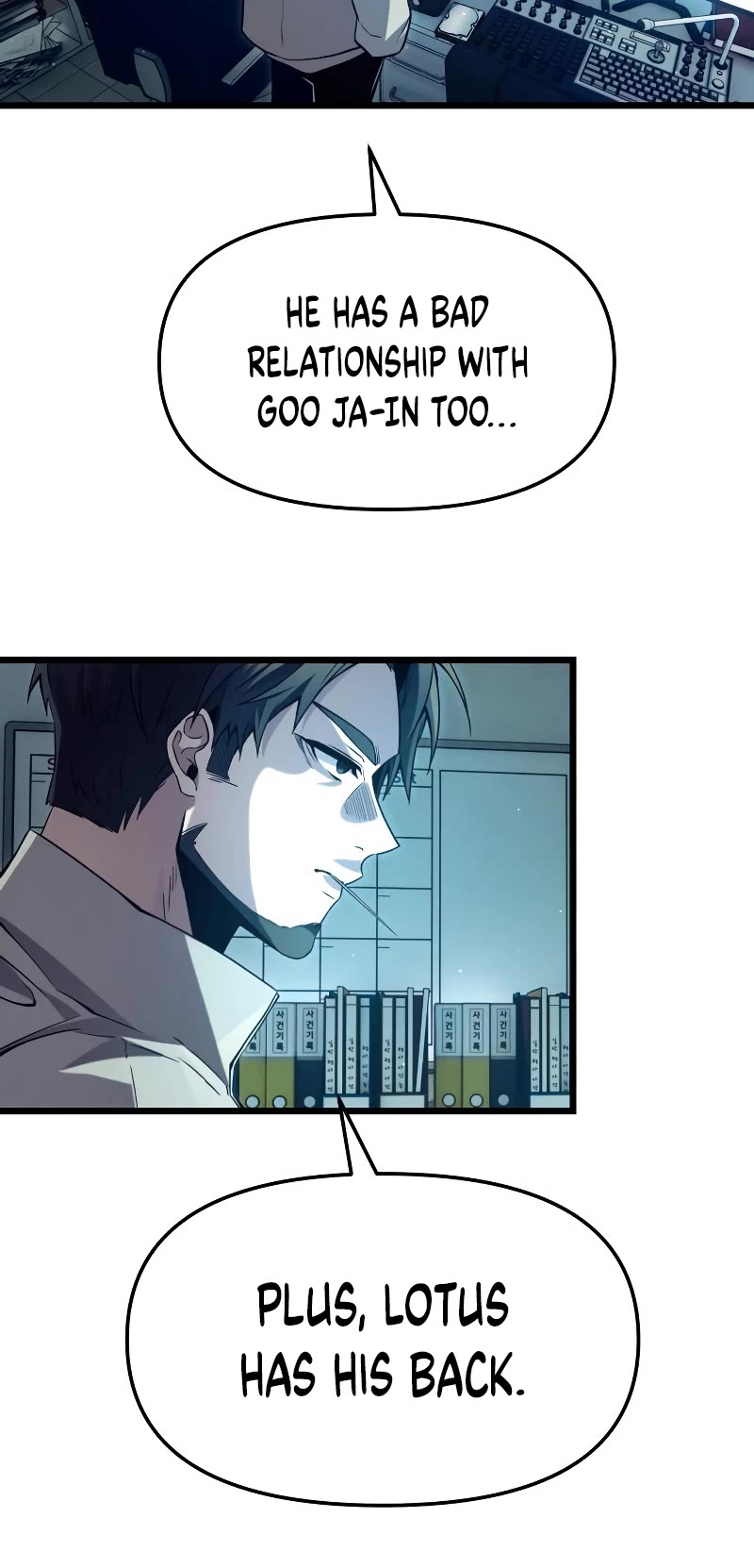 I Obtained a Mythic Item Chapter 70 page 44 - Chapter 70