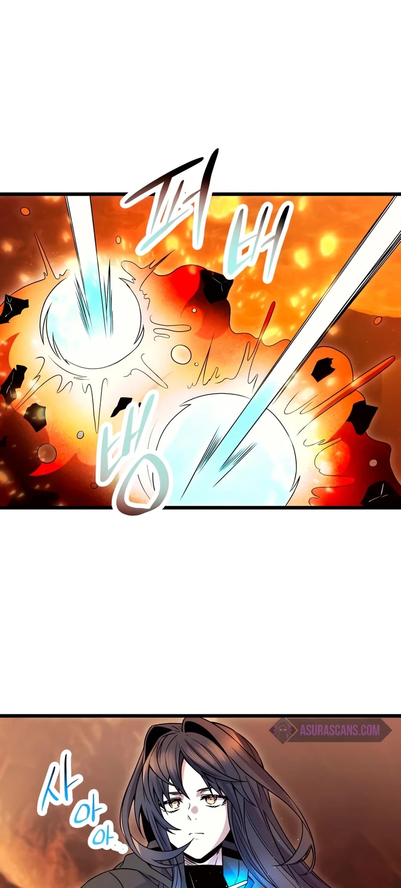 I Obtained a Mythic Item Chapter 71 page 10 - Chapter 71