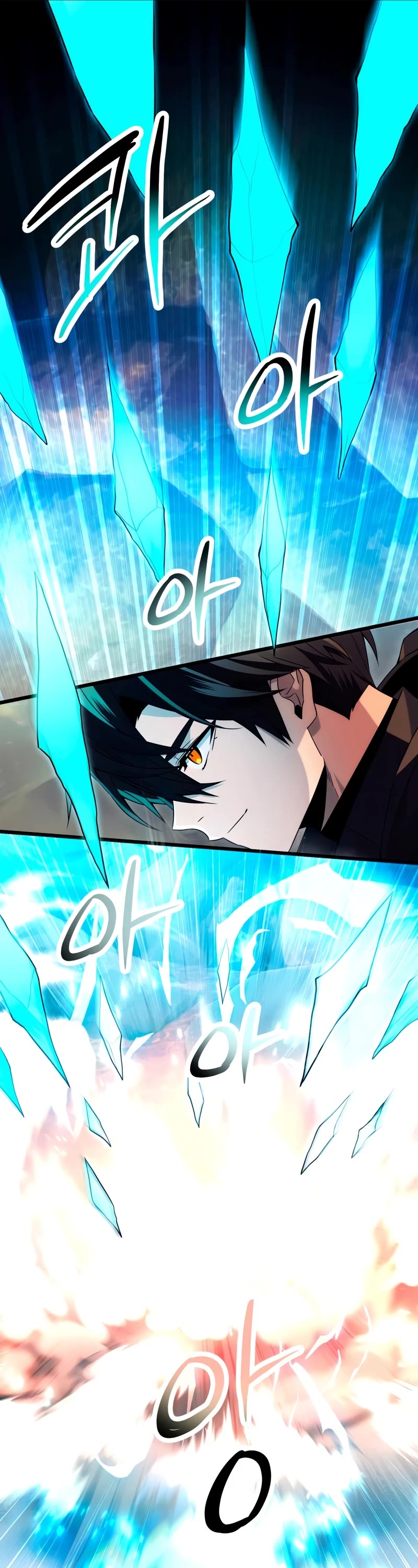 I Obtained a Mythic Item Chapter 71 page 2 - Chapter 71