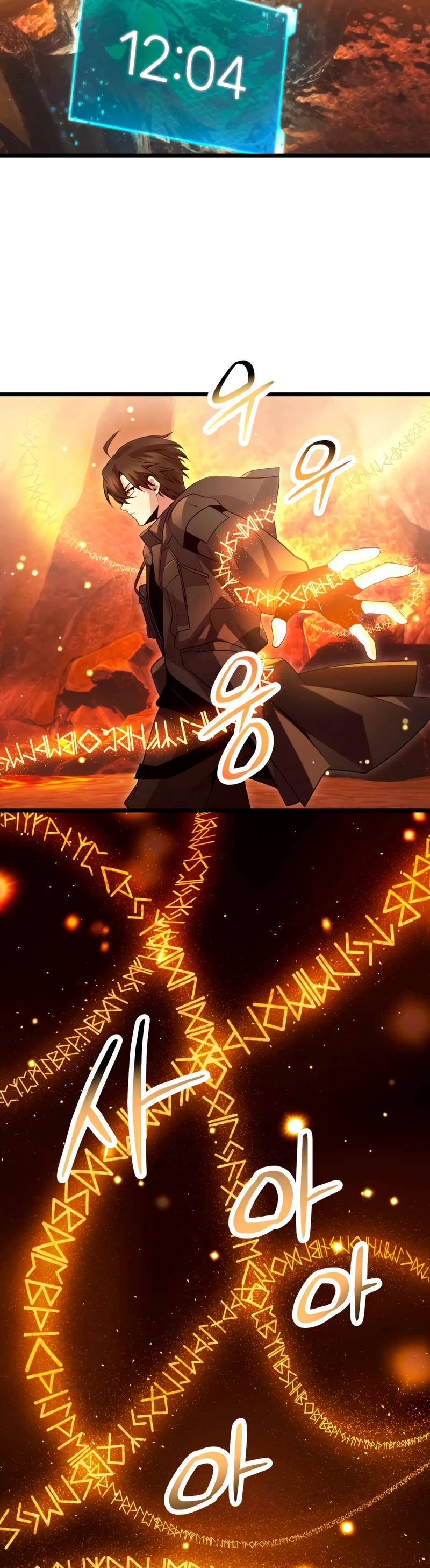 I Obtained a Mythic Item Chapter 71 page 25 - Chapter 71