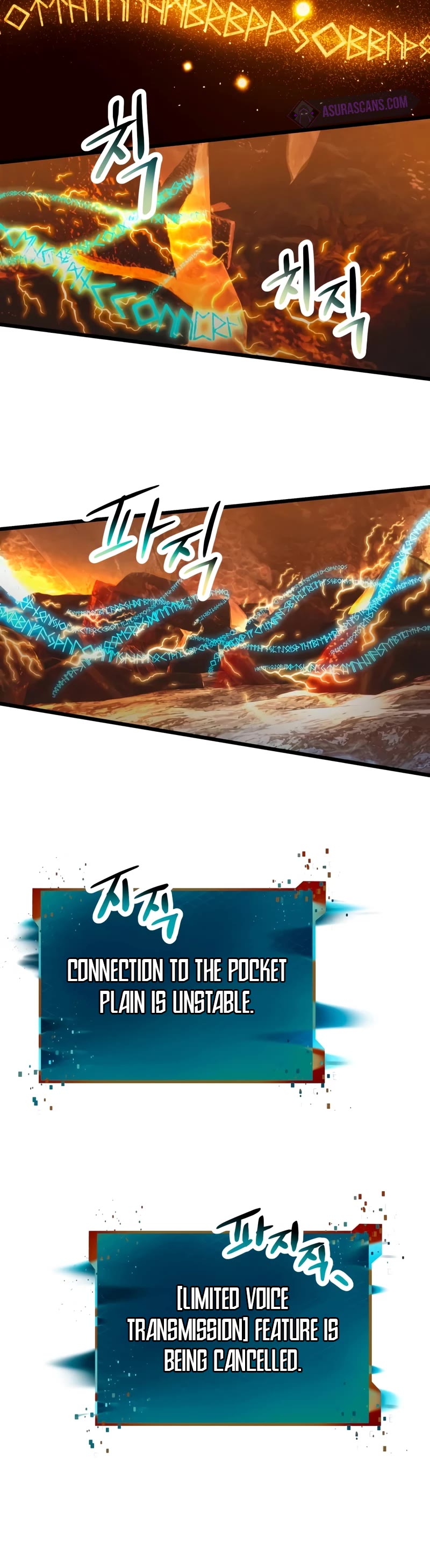 I Obtained a Mythic Item Chapter 71 page 26 - Chapter 71