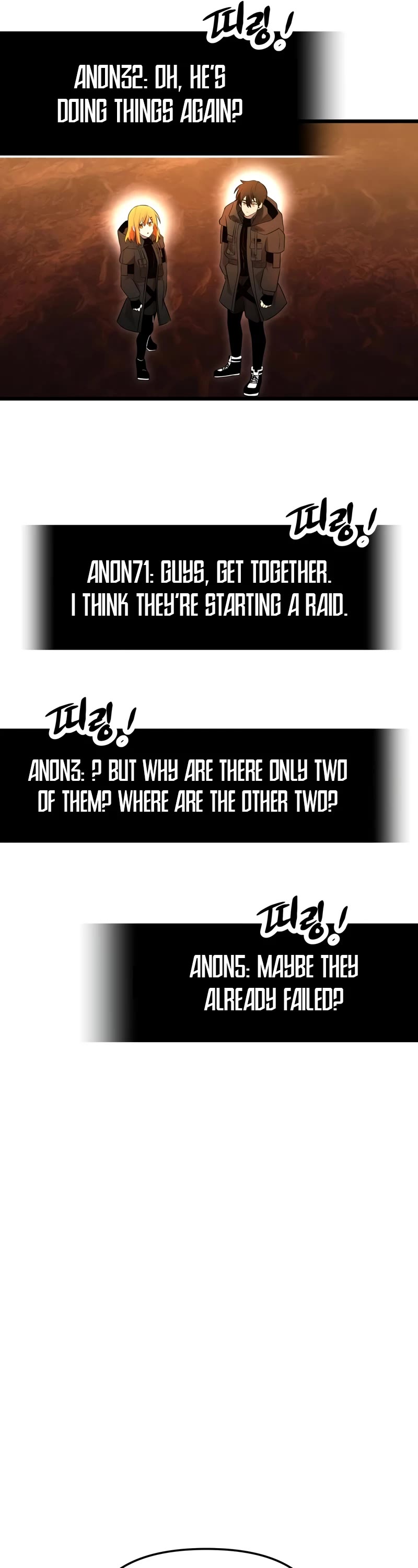 I Obtained a Mythic Item Chapter 71 page 27 - Chapter 71