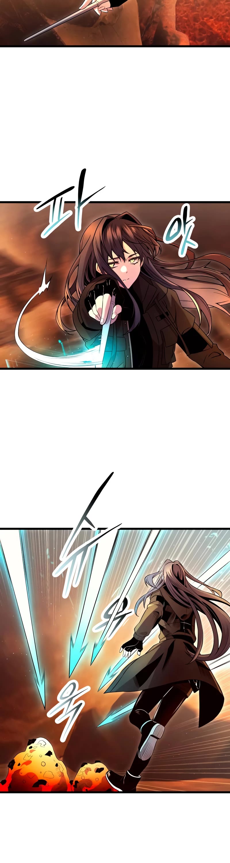 I Obtained a Mythic Item Chapter 71 page 9 - Chapter 71