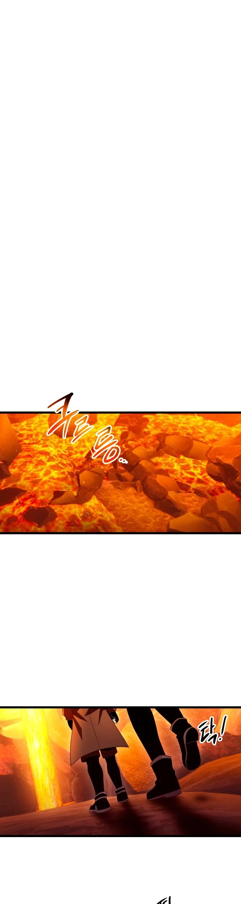 I Obtained a Mythic Item Chapter 72 page 17 - Chapter 72