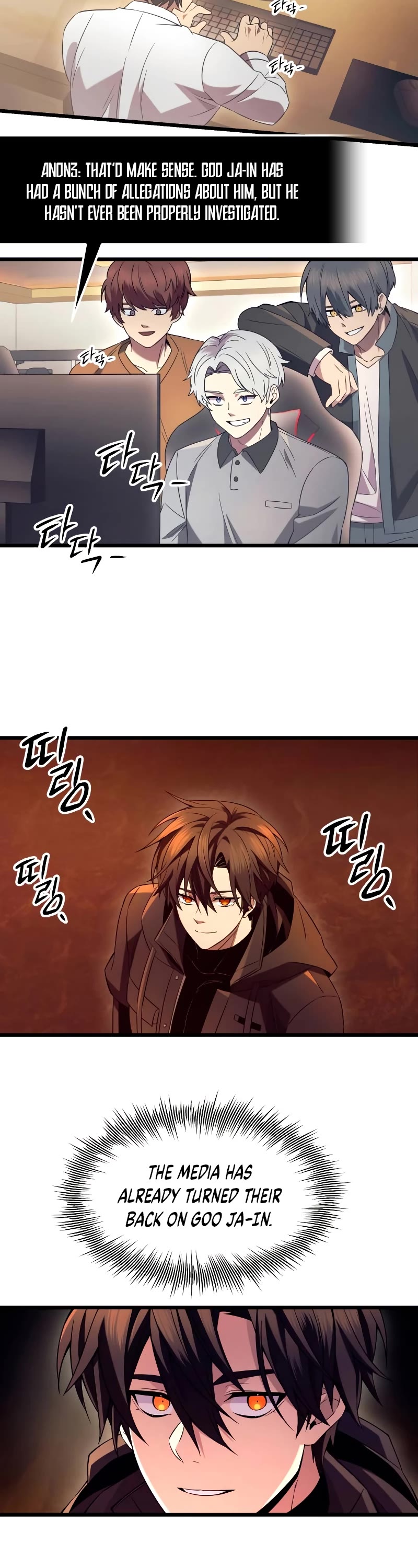 I Obtained a Mythic Item Chapter 72 page 3 - Chapter 72