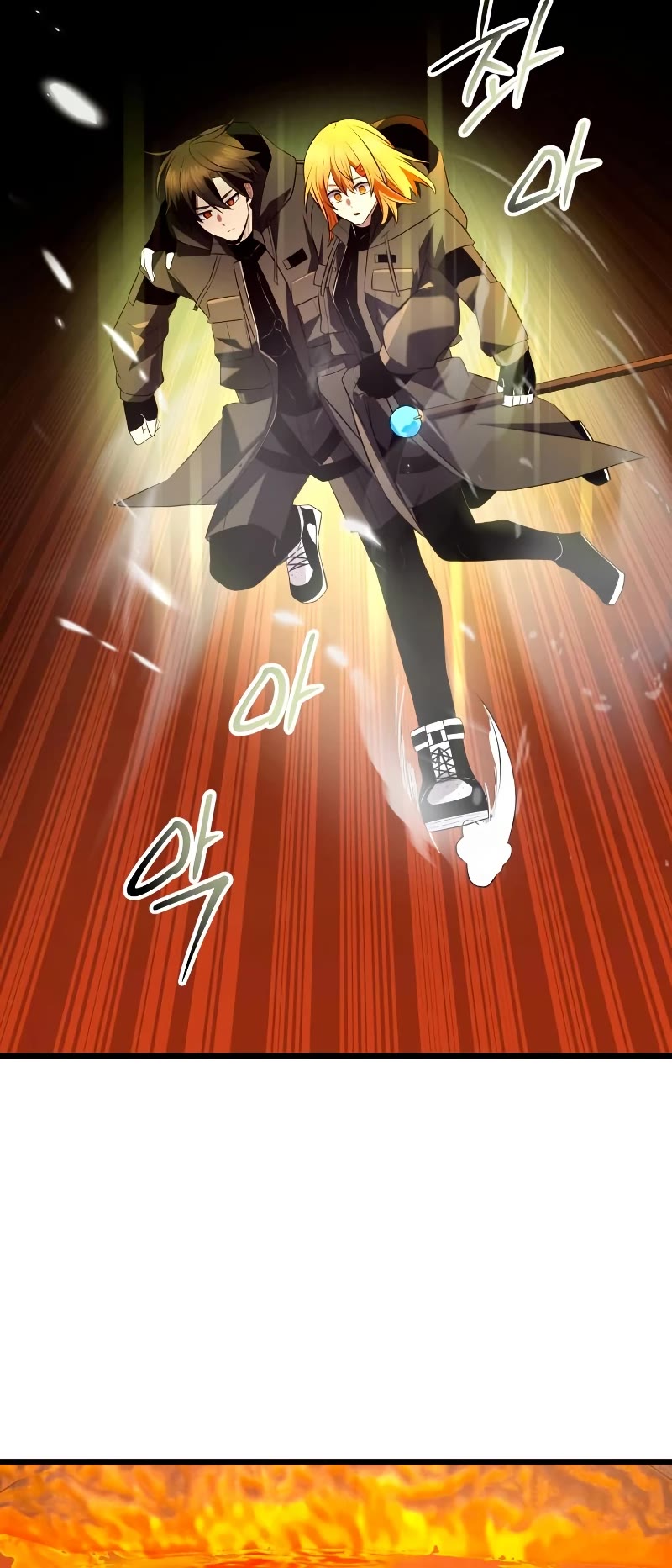 I Obtained a Mythic Item Chapter 72 page 39 - Chapter 72