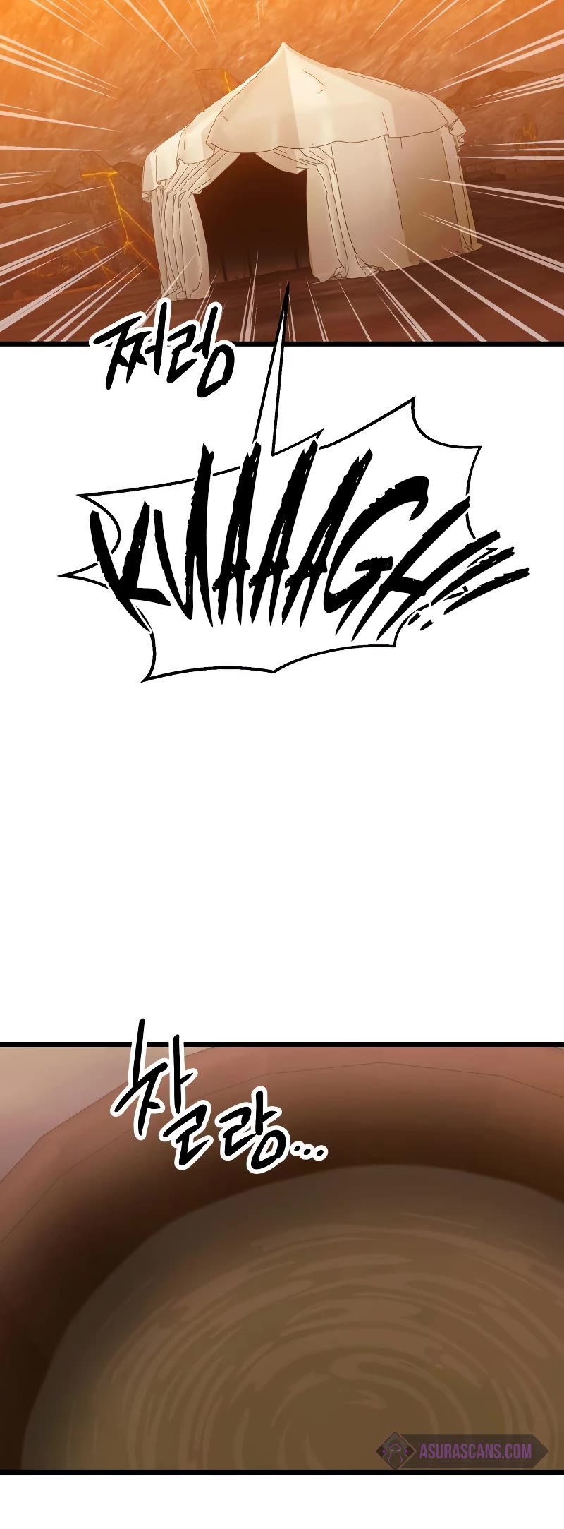 I Obtained a Mythic Item Chapter 73 page 21 - Chapter 73