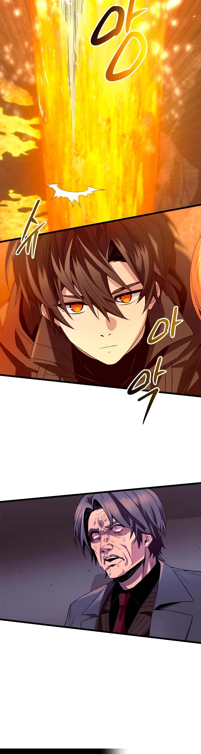 I Obtained a Mythic Item Chapter 73 page 3 - Chapter 73