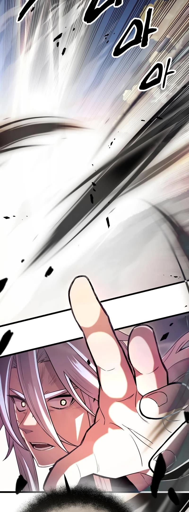 I Obtained a Mythic Item Chapter 73 page 45 - Chapter 73