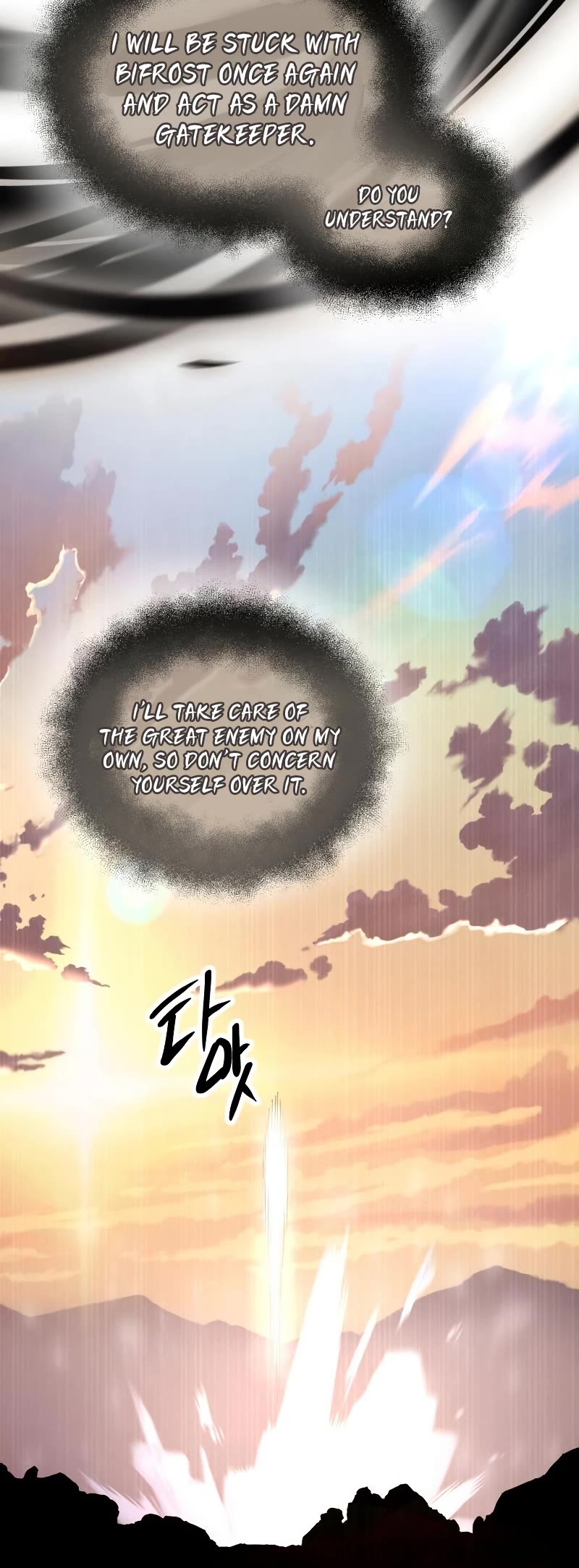 I Obtained a Mythic Item Chapter 73 page 46 - Chapter 73